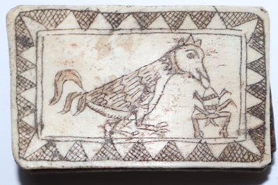 Miniature Manuscript Pustaha Concertina