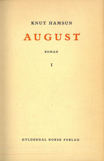 August. Roman. I-II. (photo 2)