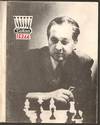 Rahvusvaheline Paul Kerese Malestusturniir Tallinn 1977 (International Paul Keres Memorial Chess Tournament 1977)