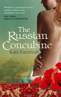 image of Russian Concubine