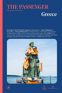Greece: The Passenger Volume 2