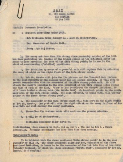 Small Collection of Typed Documents...; (photo 1)