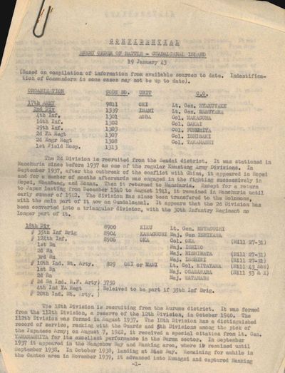 Small Collection of Typed Documents...; (photo 2)