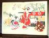 View Image 4 of 4 for NIHON JHOREI SHIKI TAIZEN (THE COMPLETE GUIDE TO JAPANESE WOMEN'S CEREMONIES Inventory #015853