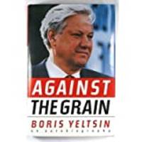 Against the Grain: An Autobiography