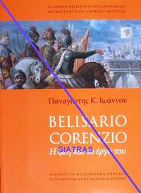  BELISARIO CORENZIO - He zoe kai to ergo tou