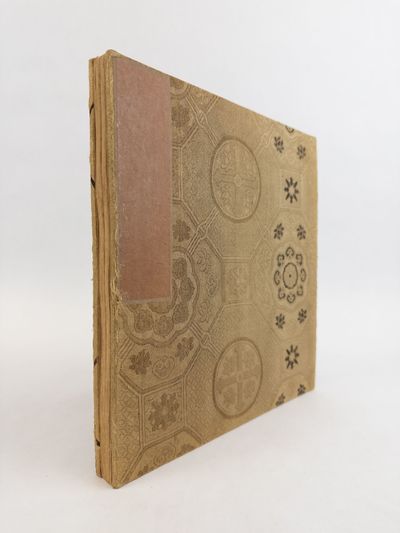 [QING DYNASTY PORTRAIT ALBUM]