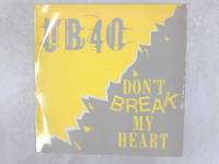 Don't Break My Heart 12in Single