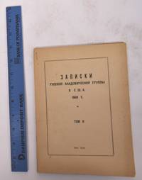 Russian Painters and The Stage (offprint article from Transactions of the Association of Russian-American Scholars in USA, Volume 2)