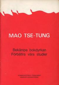 Bekämpa bokdyrkan. Förbättra våra studier.