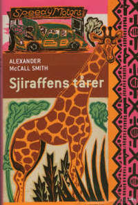 Sjiraffens tårer