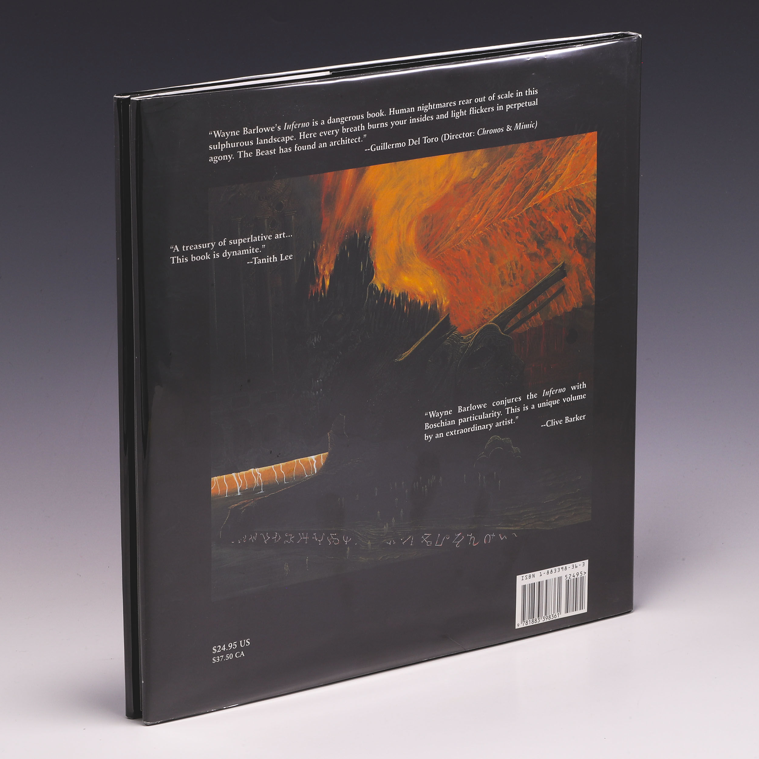 Barlowe's Inferno by Wayne Barlowe | Hardcover | 1998 | Morpheus