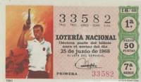 Loteria E00013: Hoja nº 3. Loteria Nacional. Nº 33582, serie 7ª, fracción 1ª, precio 50 pesetas, sorteo 18/68 del 25 de Junio de 1968. Tiro