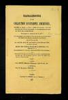 Catalogue d’une Collection d’Estampes Anciennes…[25 mars 1844]