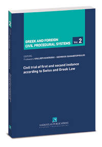 Issues of Estoppel and Res Judicata in Anglo-American and Greek Law by K. Makridou & G. Diamantopoulos (eds.) - 2014