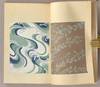View Image 13 of 13 for SHINBIJUTSUKAI 7 volumes... Inventory #91254