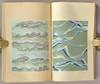 View Image 7 of 13 for SHINBIJUTSUKAI 7 volumes... Inventory #91254