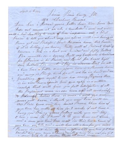 Two 1850s illustrated letter sheets...; (photo 5)