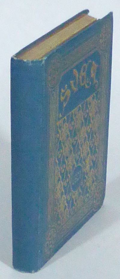 Svea. Folk-kalender för 1904. Sextionde årgången.