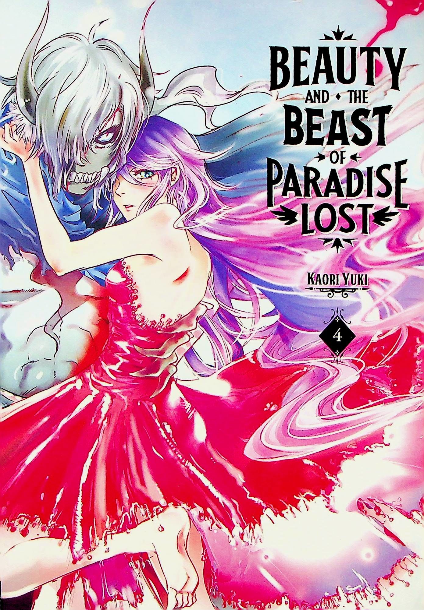 Beauty And The Beast Of Paradise Lost Volume 4 Beauty And The Beast Of Paradise Lost Beauty And The Beast Of Paradise Lost Volume 4 Beauty And The Beast Of Paradise Lost