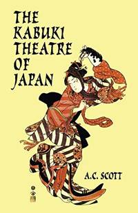 image of The Kabuki Theatre of Japan