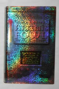 cover of Artemis Fowl - The Arctic Incident (SIGNED COPY)