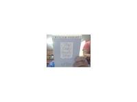 image of The Gospel of Matthew, Vol. 1, Chapters 1-10 (Daily Study Bible): v.1