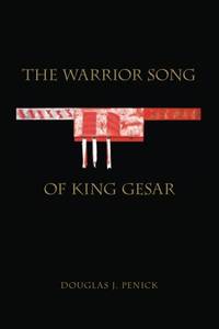 The Warrior Song of King Gesar