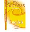 English (Key Stage 3 Success Guides)