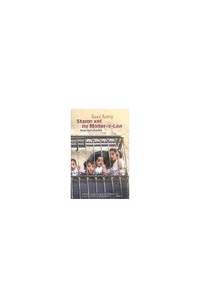 cover of Sharon and My Mother-in-Law: Ramallah Diaries