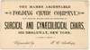Advertising Trade Card or Business Card for The Marks Adjustable Folding Chair Company - Surgical and Gynecological Chairs c1890s