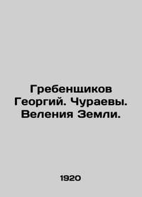 https://www.biblio.com/site-maps/biblio-books-sitemap-a-38.xml