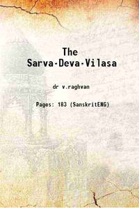 The Sarva-Deva-Vilasa 1904