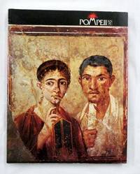 image of Pompeii AD 79. Treasures from the National Archaeological Museum, Naples and the Pompeii Antiquarium, Italy