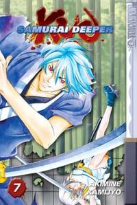 Samurai Deeper Kyo Volume 7: v. 7