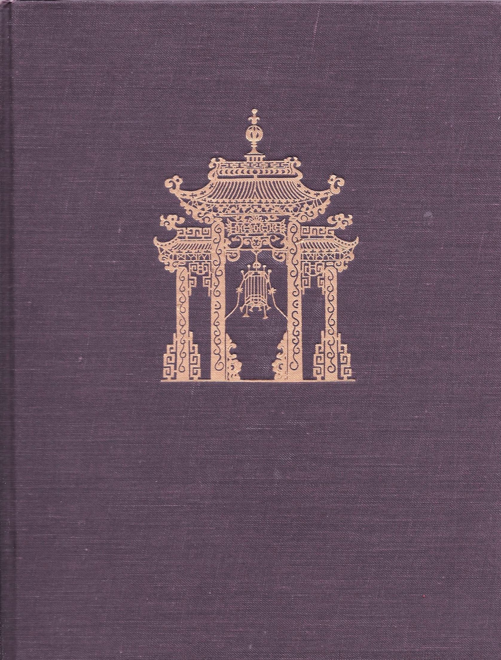 レア洋書絵本The Nightingale Hamlyn ILLUSTRATED The Nightingale by Andersen, Hans Christian | Hardcover | 1971