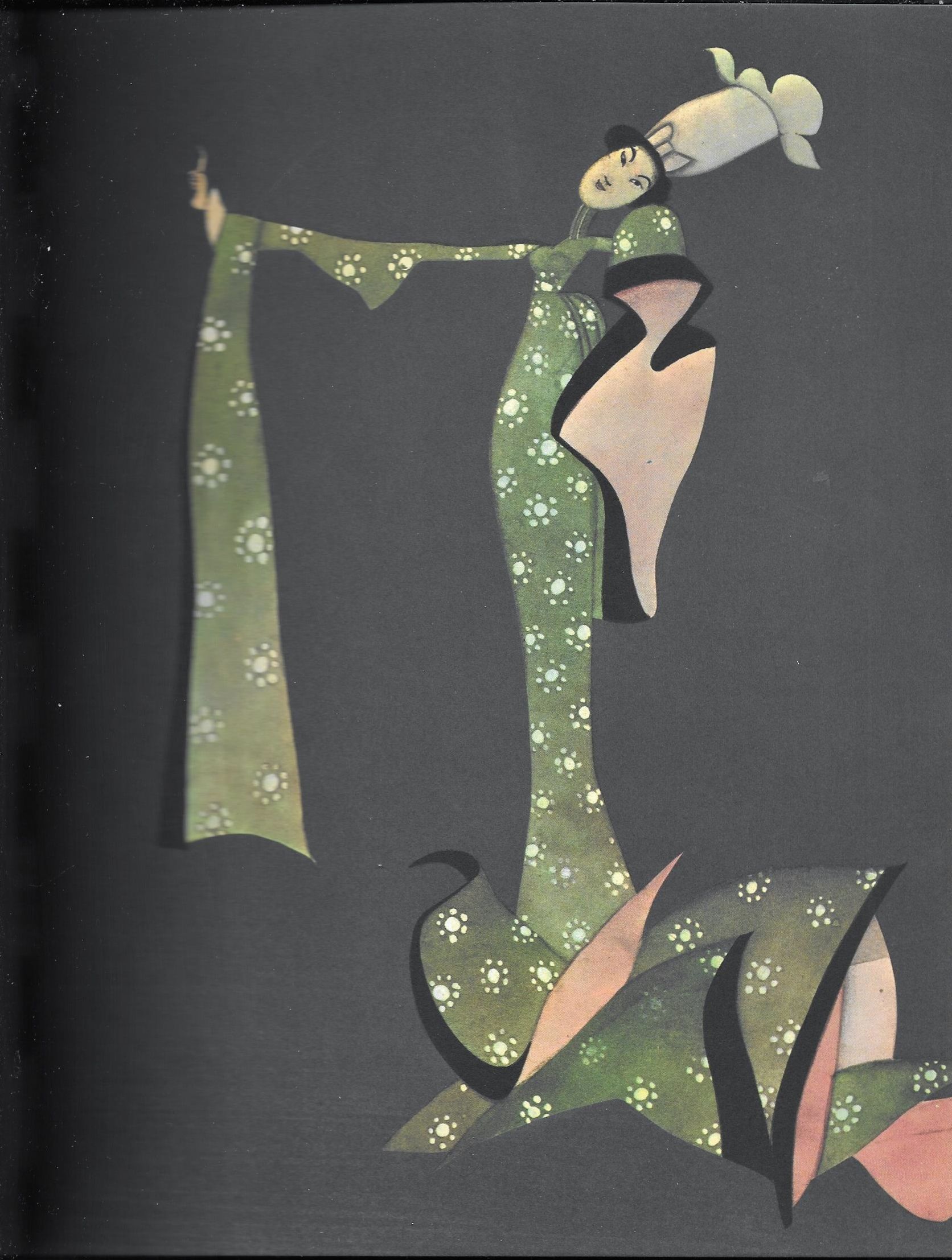 The Nightingale by Andersen, Hans Christian | Hardcover | 1971