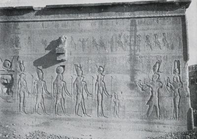 Egypt The Sinaitic Desert and The Holy Land