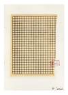 A signed & stamped collage, torn sheet of graph paper (150 x ca. 110 mm.) pasted to a blank sheet (210 x 148 mm.), both rubber-stamped with the same impression “G……” & “oal” written with blue ink, Carrión’s signature in lower right corner of blank sheet