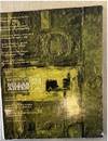 REVISTA DE BELLAS ARTES. NO. 24