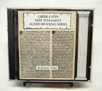 Greek Latin New Testament Audio Reading Series: Book of Revelation in Latin