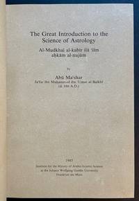 The Great Introduction to the Science of Astrology