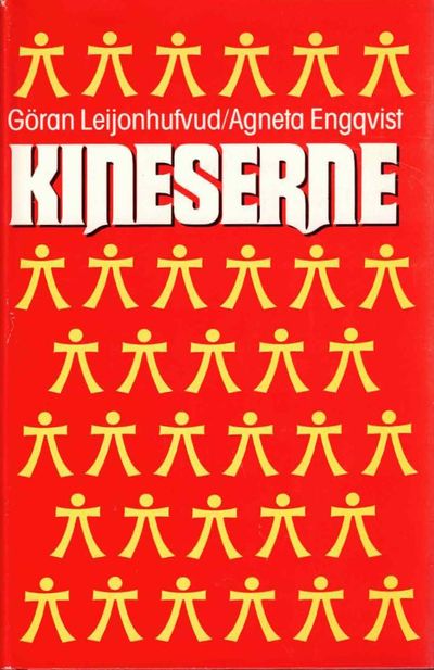 Kineserne. Oversatt av Finn B. Larsen.
