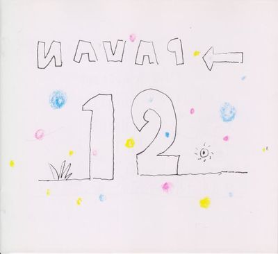 Pavan 12.