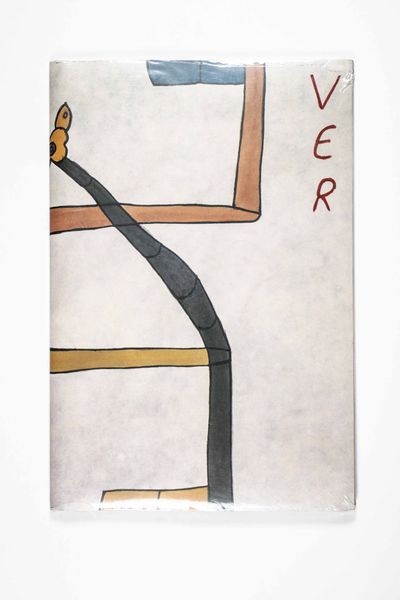 Ver [PILOT ISSUE]