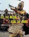 See the Music, Hear the Dance: Rethinking African Art at The Baltimore Museum of Art