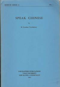 cover of SPEAK CHINESE Mirror Series a No. 1