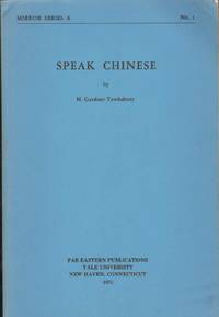 SPEAK CHINESE Mirror Series a No. 1 by Tewksbury, M. Gardner - 1973