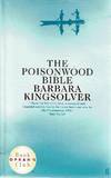The Poisonwood Bible
