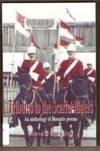 TRIBUTES TO THE SCARLET RIDERS An Anthology of Mountie Poems